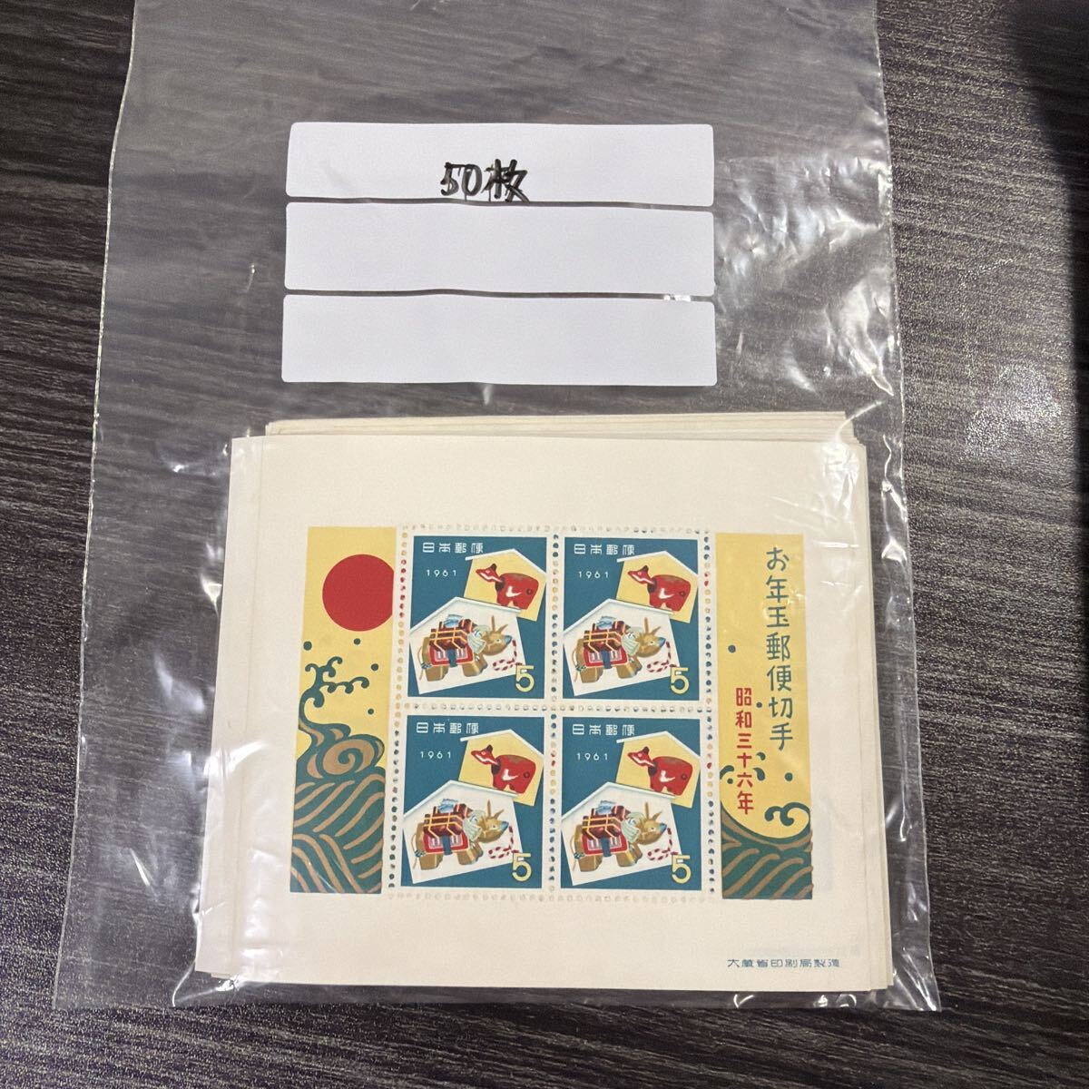 川崎車輌 神戸 昭和38年 車内銘板 美術品・アンティーク・コレクション