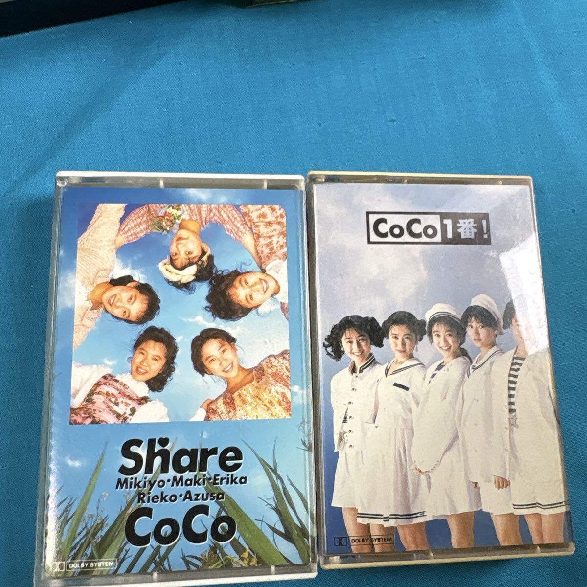 CD『Myこれ!Liteシリーズ 瀬能あづさ』ベスト cocoの落札情報詳細 