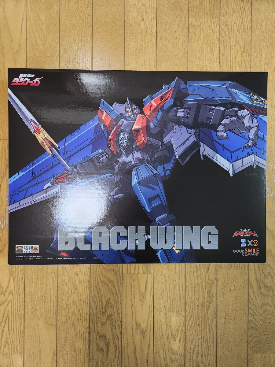 ムサシヤダンクーガ スペシャル フル可動キット 1/100 Amazon