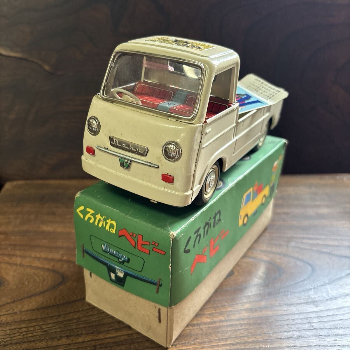 新品】野村トーイ きまぐれゴリちゃん 未使用品 昭和 レトロ 迷路
