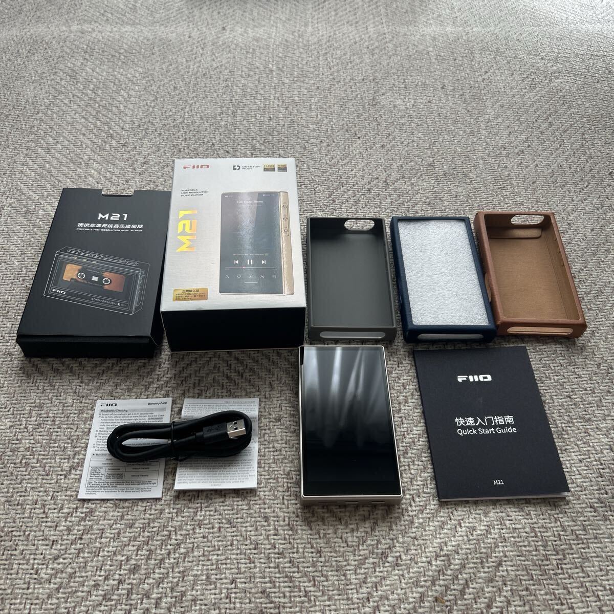 COWON PLENUE M Titanium Silver PM-64G-SL 64GB 超高音質 美品 HD