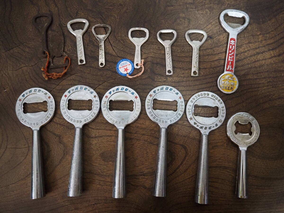 中古】栓抜き 25点 まとめ売り レトロ サッポロビール サントリー