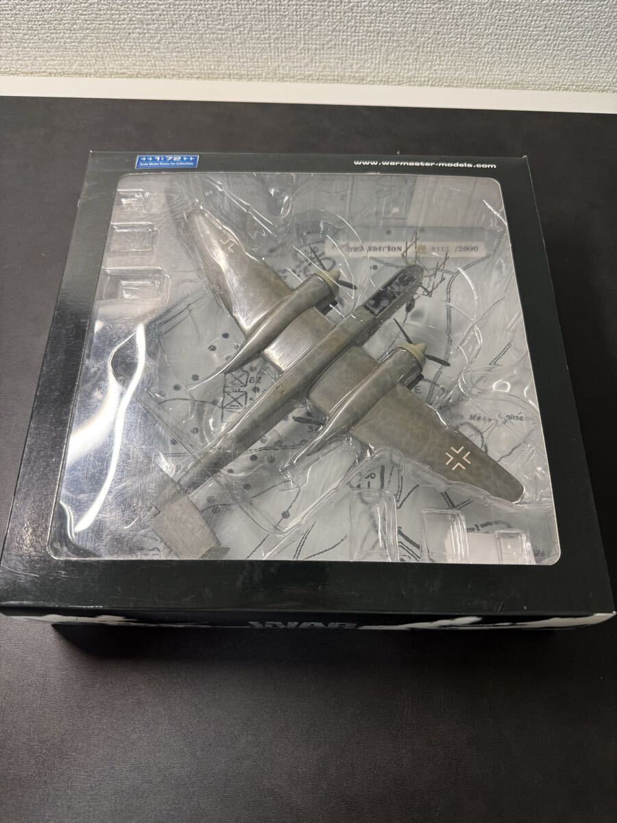 ウォーマスター 1/72 ハインケル He219 A-7 ウーフー 夜間戦闘機 1945