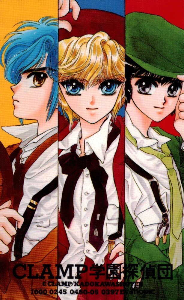 ソ-8（セル画・原画）CLAMP学園探偵団（クランプがくえんたんていだん
