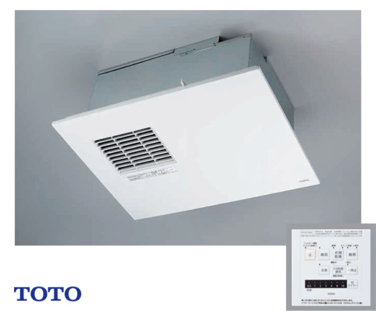 TOTO ホームサウナ 1人用 SB701 電源：100V 家庭用サウナ 中古品の落札