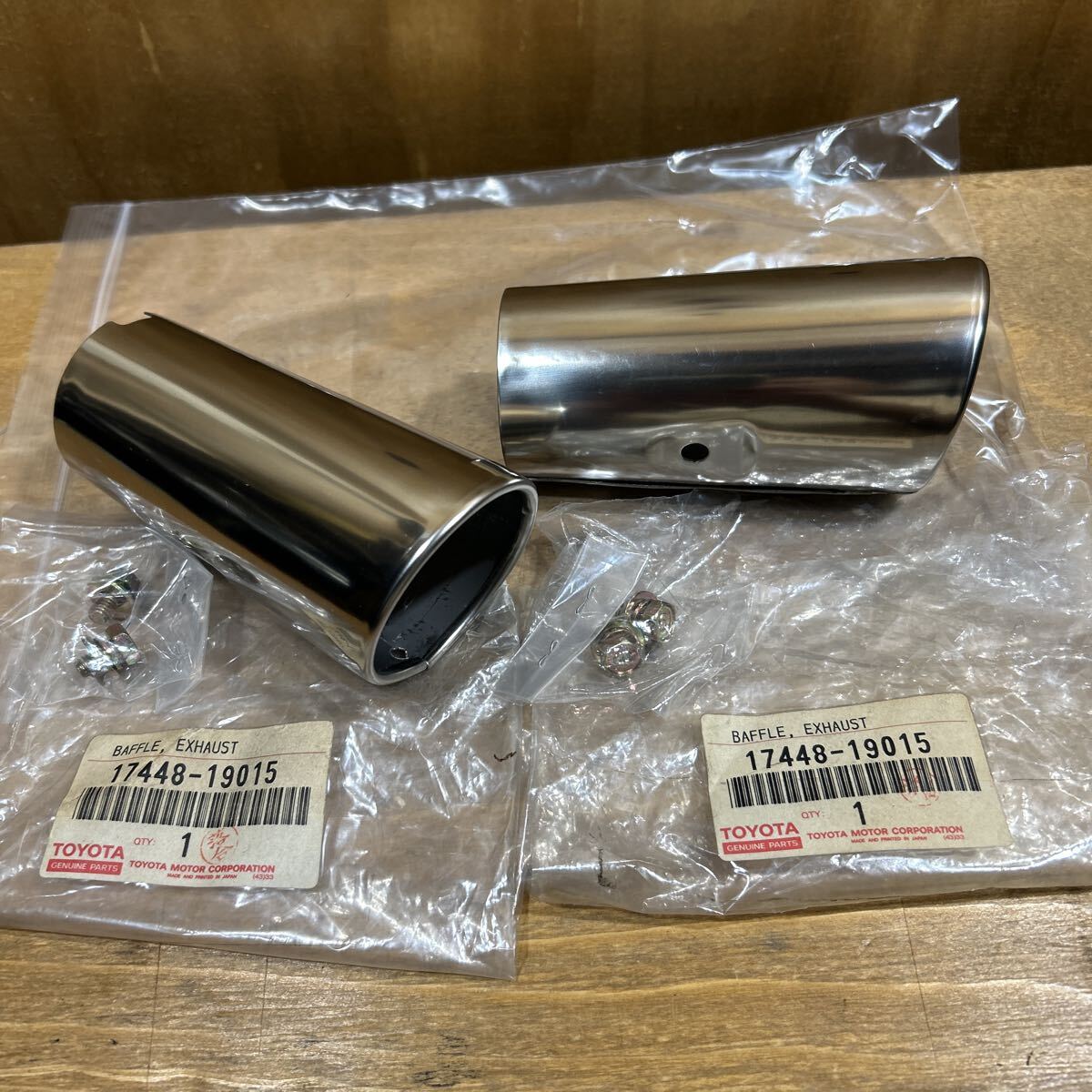 トヨタ　スターレット　EP91　グランツァ　純正リアマフラー トヨタ スターレット EP91 純正マフラー！の落札情報詳細 - Yahoo