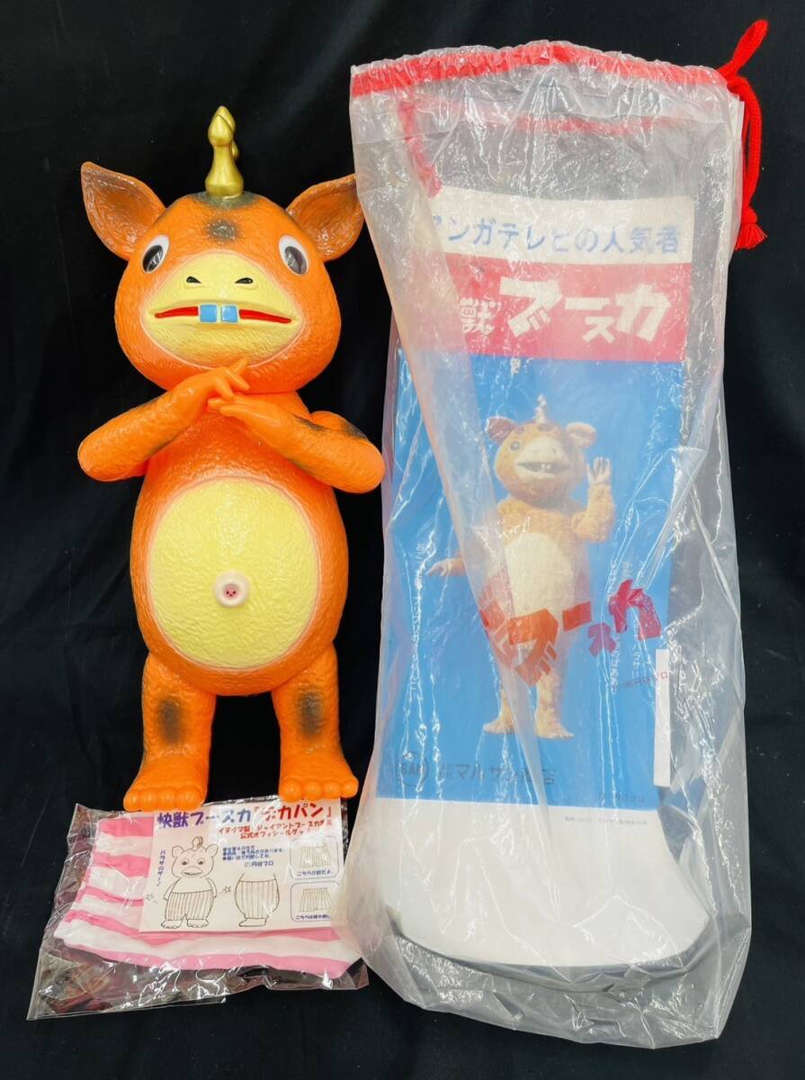 ドラゴンクエスト キャラクターメイキングフィギュア キャラクター