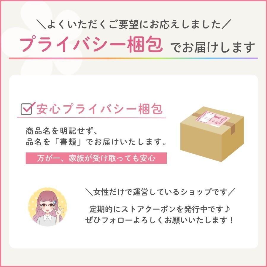 目立った傷や汚れなし】美品 清水あいり 直筆サイン入りチェキ 当選