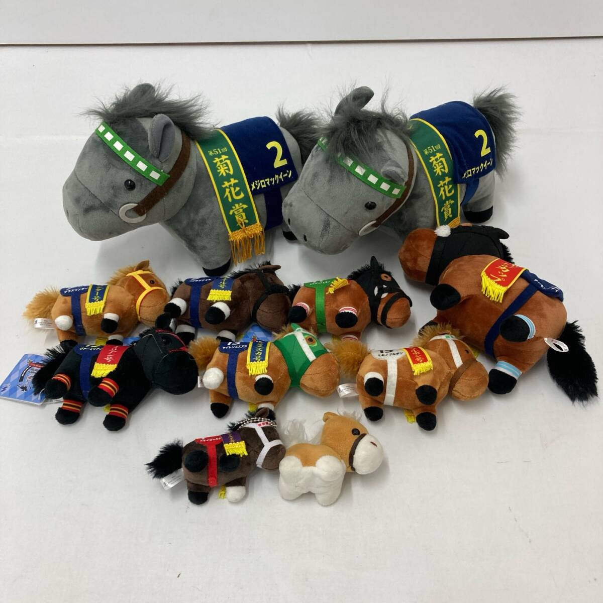新品】メジロマックイーン アイドルホース ぬいぐるみ 競馬 グッズ 馬
