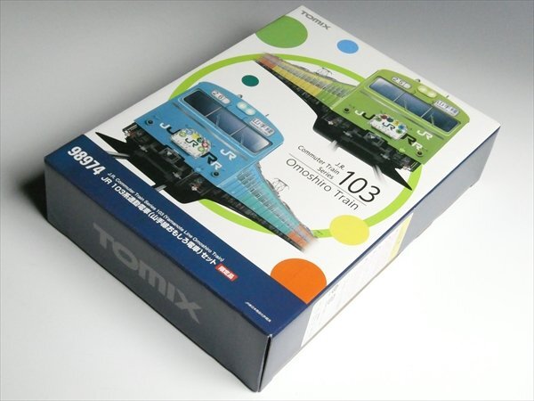 希少限定品 TOMIX 98974 JR 103系通勤電車(山手線おもしろ電車)セット