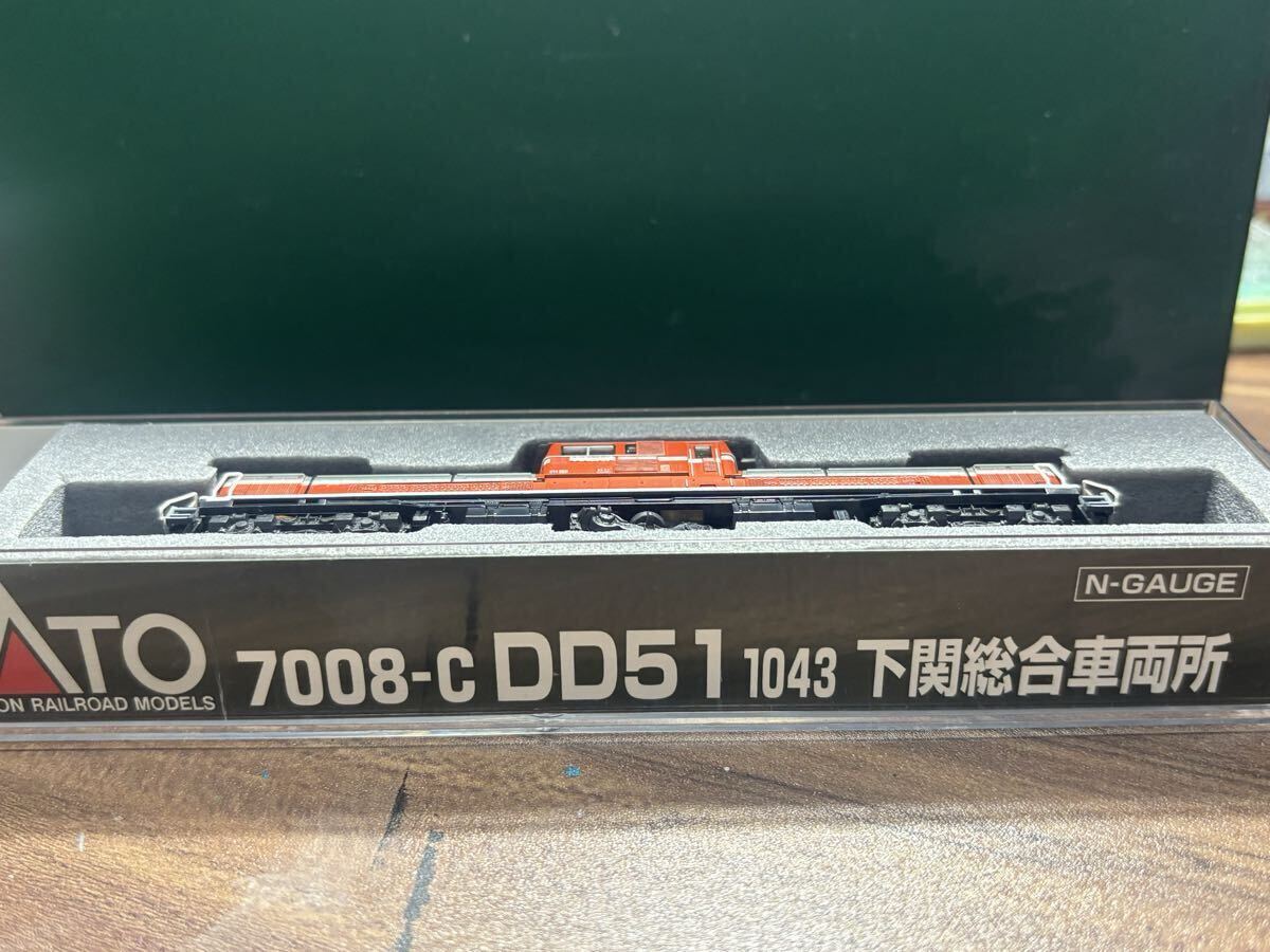 JR西日本 宮原 DD51 1183 (KATO DD51 1043 下関総合車両所をベースに