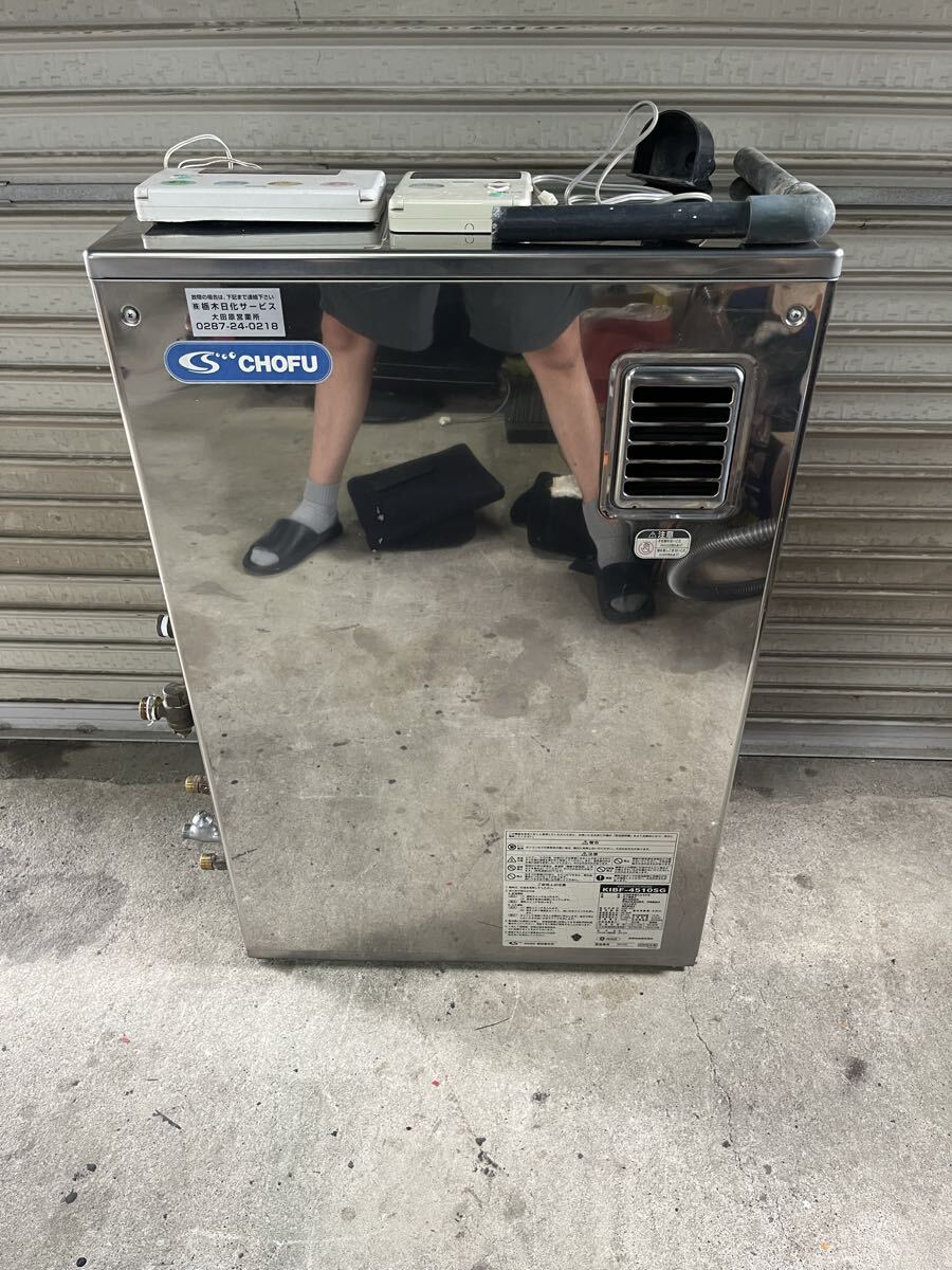 中古】ジャンク 長府CBS-3400SG3 石油給湯器ボイラーの落札情報詳細