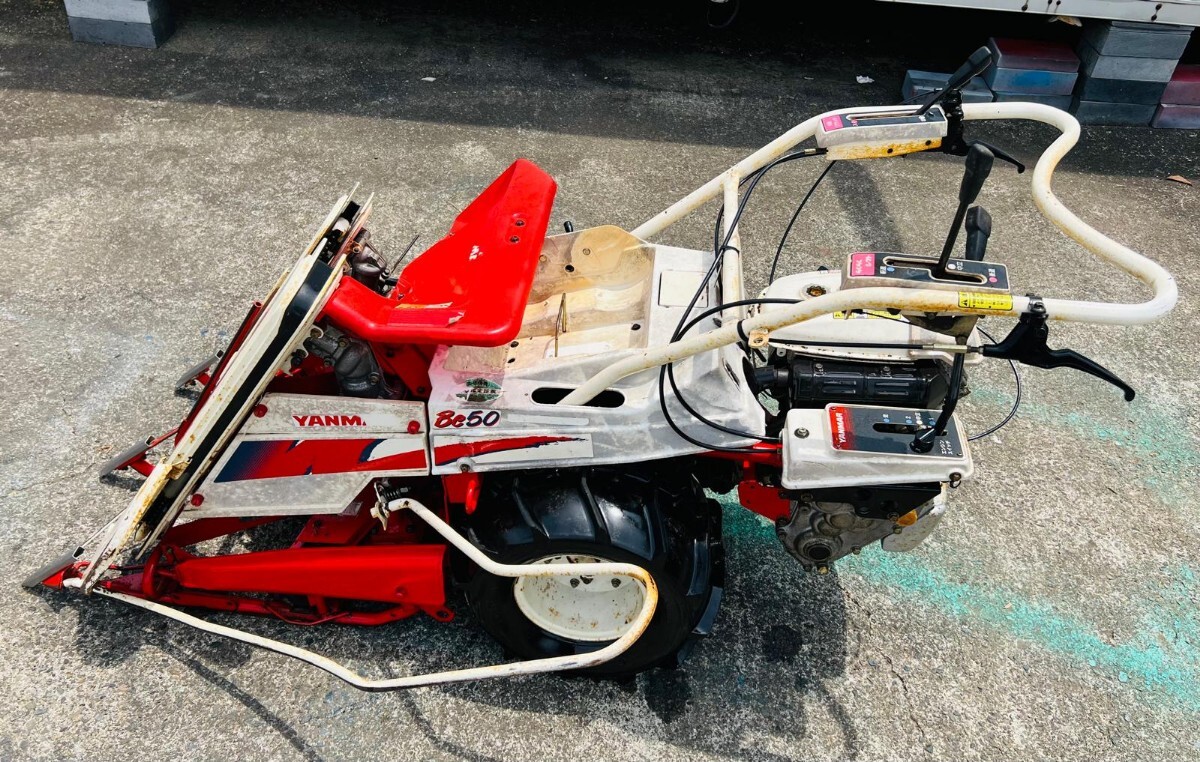 YANMAR ヤンマー バインダー 型式：ヤンマーYB250 一輪型 農機具 引取