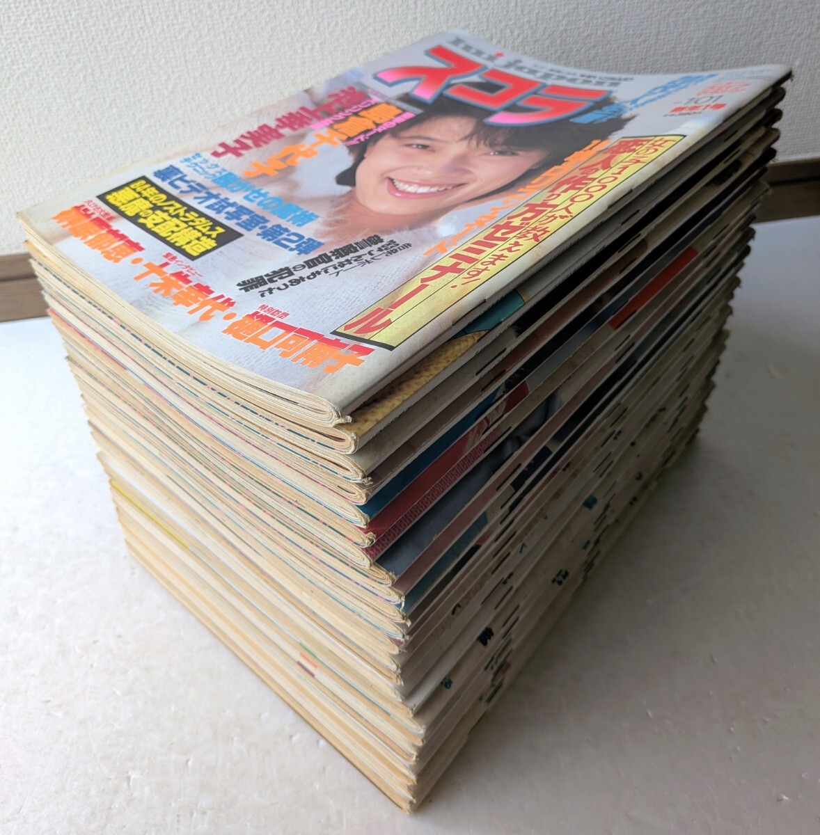 雑誌・月刊クリーム／Cream・1993年6月号・No.11／アイドルグラビア