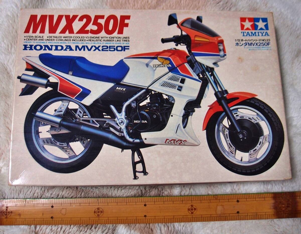 アオシマ バイク ホンダ プラモデル HAWK 2点セット CB250N CB400N 未