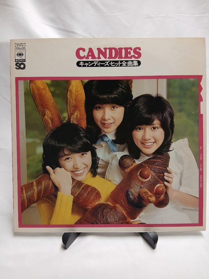 キャンディーズ ポスター/夏が来た！/1976年/販促品/非売品/CBSソニー