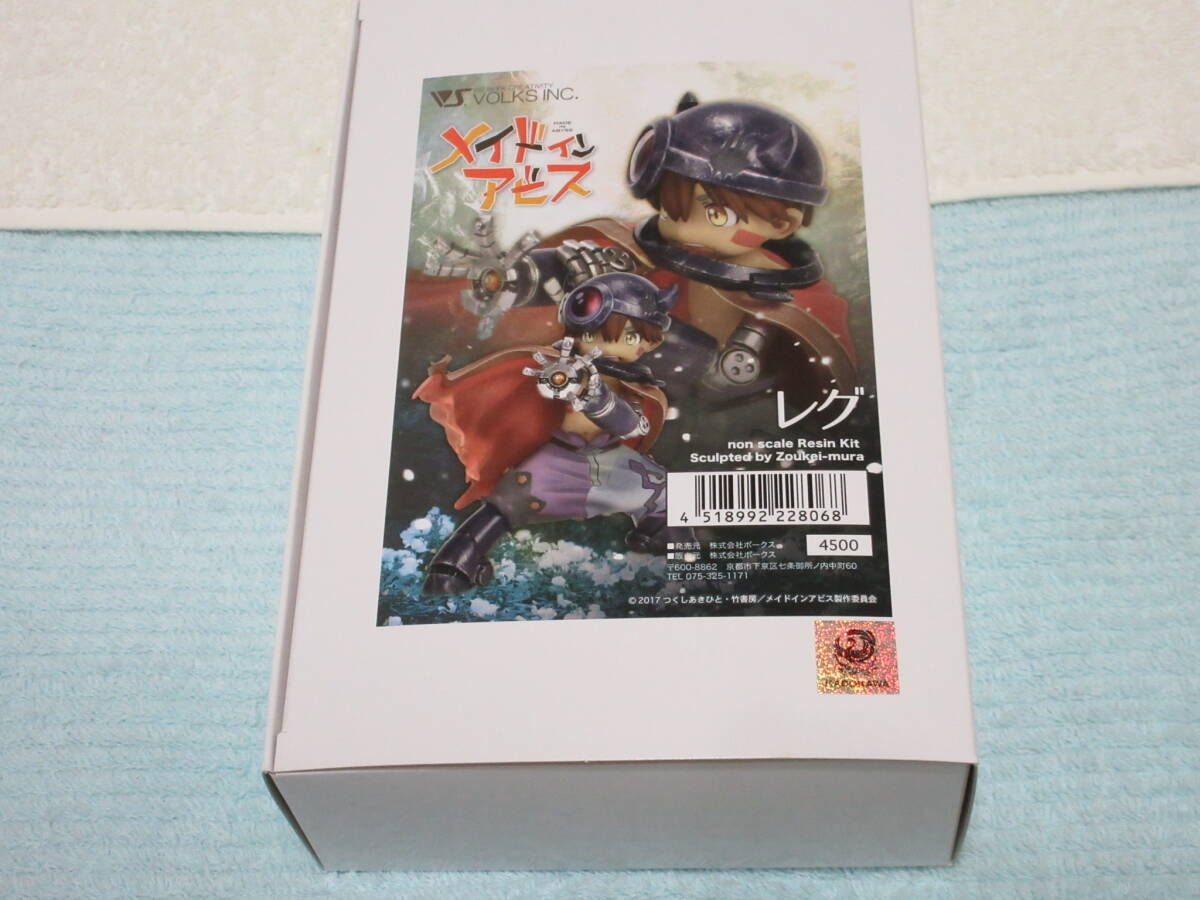 メイドインアビス プルシュカ ワンフェス ガレージキット ガレキ 説明
