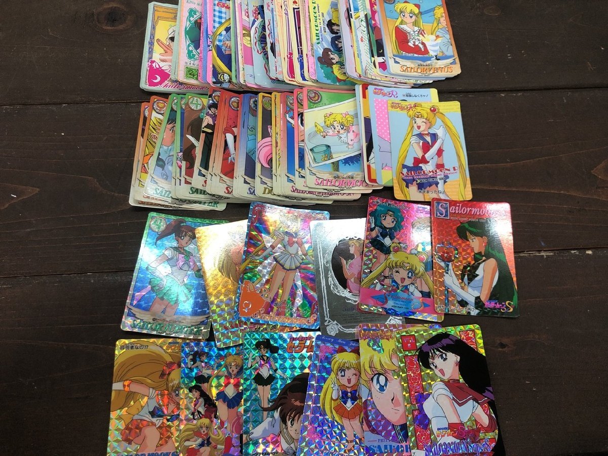 中古】1993年 当時激レア☆美少女戦士セーラームーンR 美少女戦士な