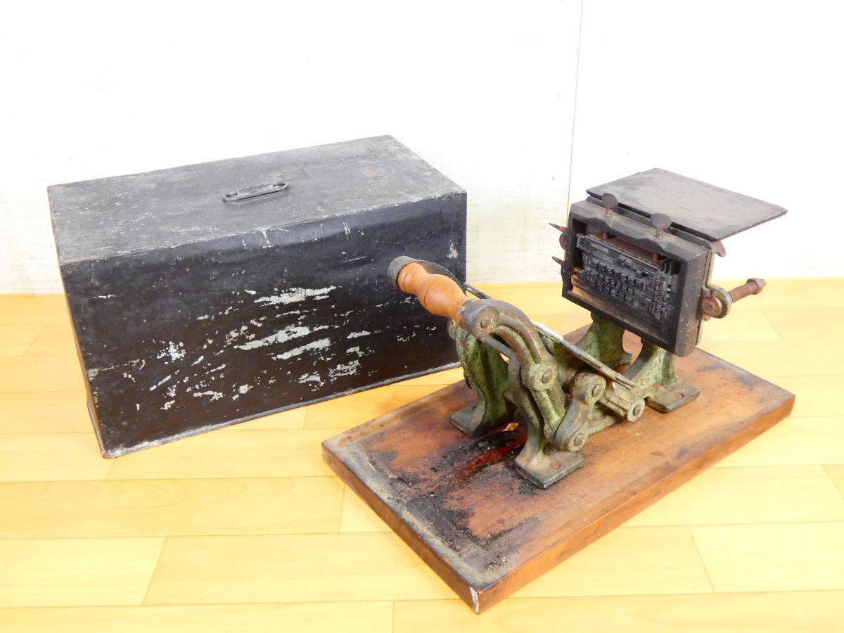 中古】テキン 手フート 活版印刷機 中古 の落札情報詳細 - Yahoo