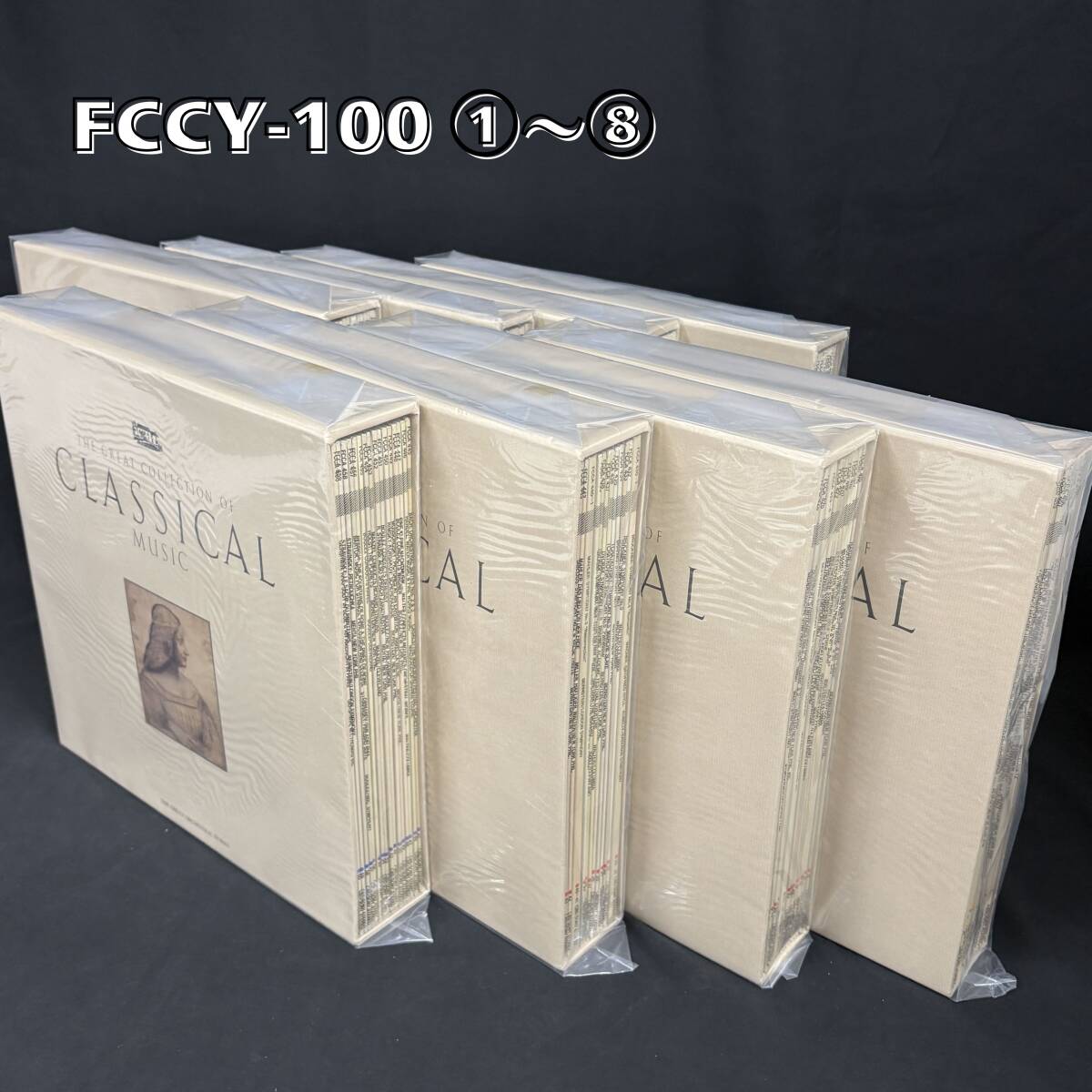 世界クラシック音楽大系 MD65枚セットClassical Music 1994 世界クラシック音楽大系 MD65枚セットClassical Music 1994 世界