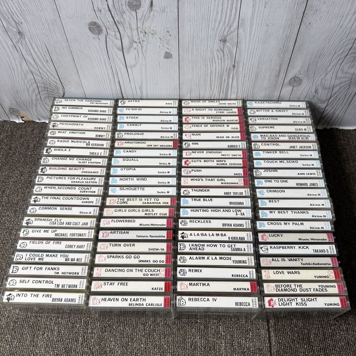 新品】限定 / BOOWY ・ 氷室京介 ・ 裸の24時間 写真 / オマケ チラシ