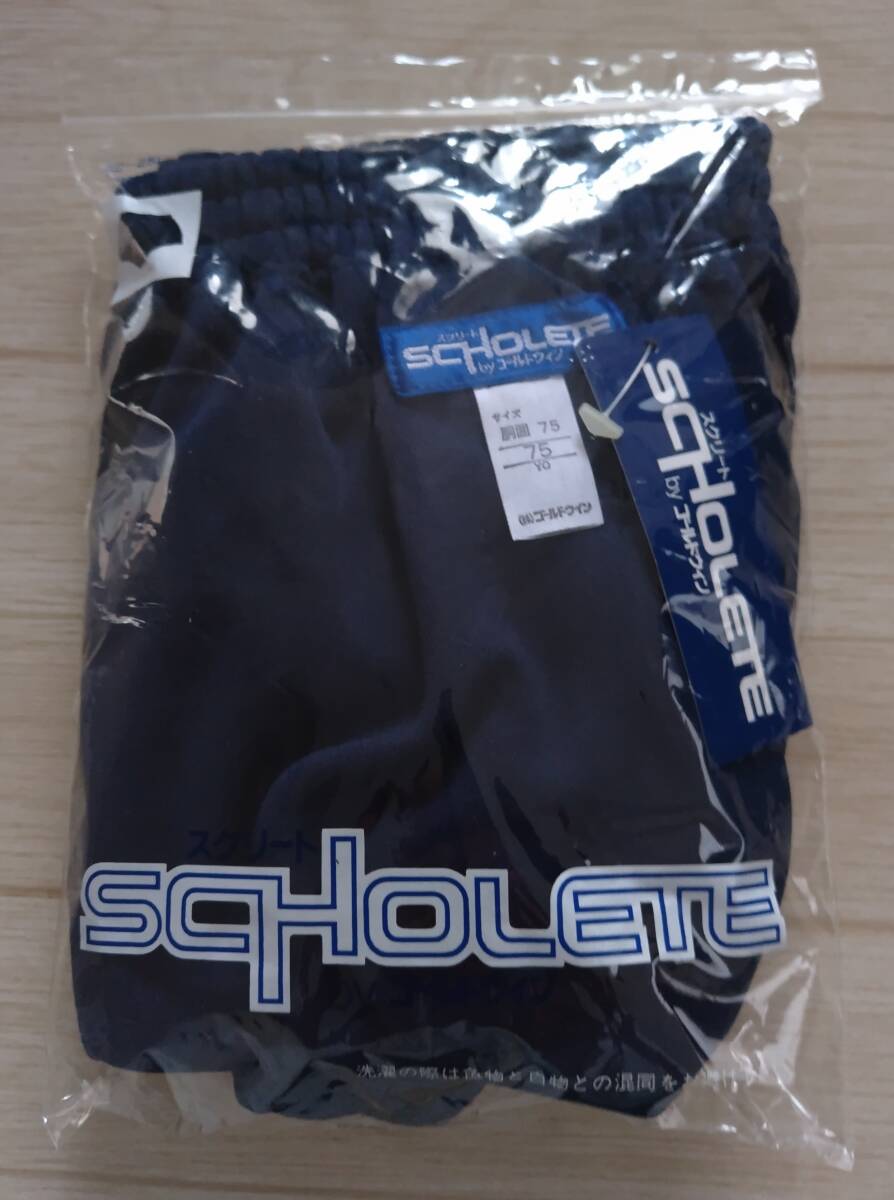 新品】☆新品 ゴールドウィン SCHOLETE S-662 ブルマー[紺]/Lの落札