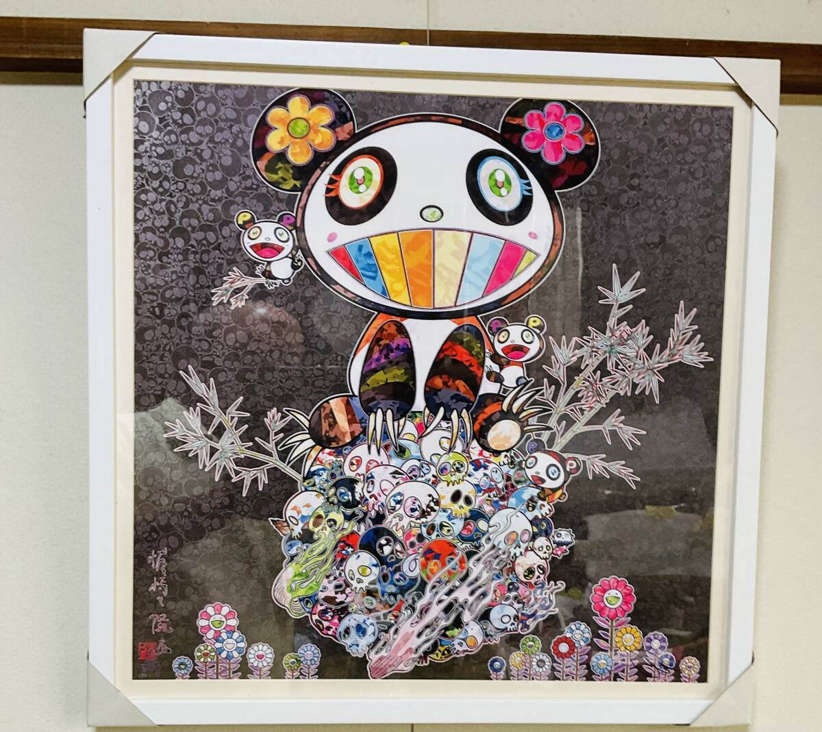 中古】▽ 人物画 油絵 「村上隆」 F6 肉筆 紙本 額装 ▽の落札情報詳細