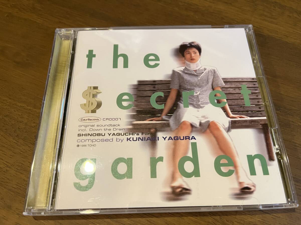 廃盤☆DVD 裸足のピクニック 芹川砂織, 浅野あかね, 梶三和子, Mr
