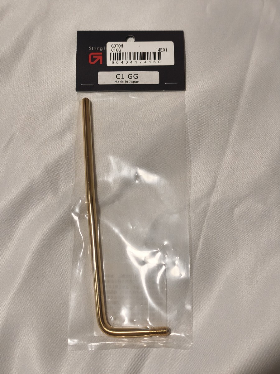 中古】FERNANDES ARS-850S フルモードサスティナーの落札情報詳細