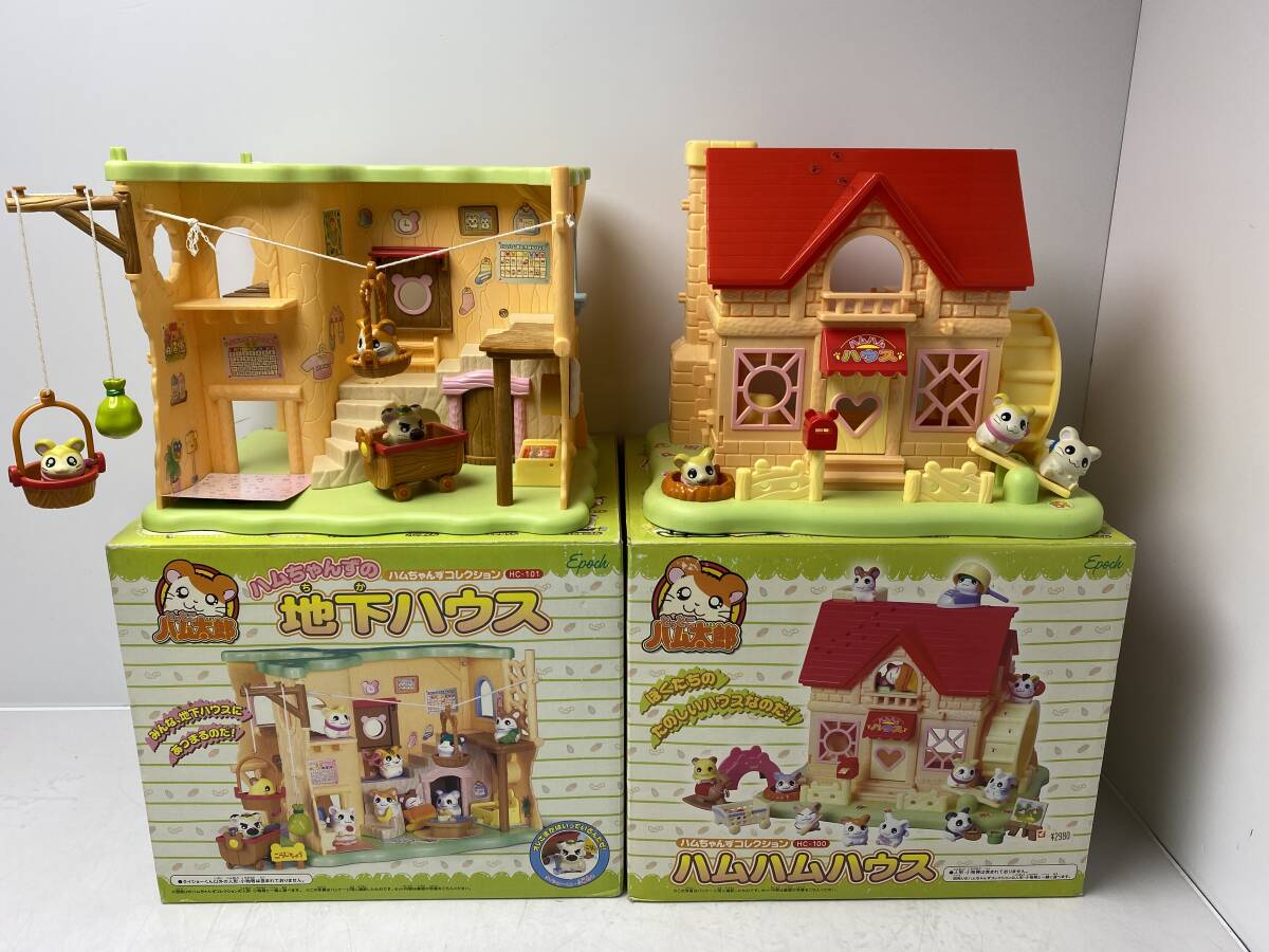 とっとこハム太郎 ハムハムハウス ハムちゃんずコレクション ドール