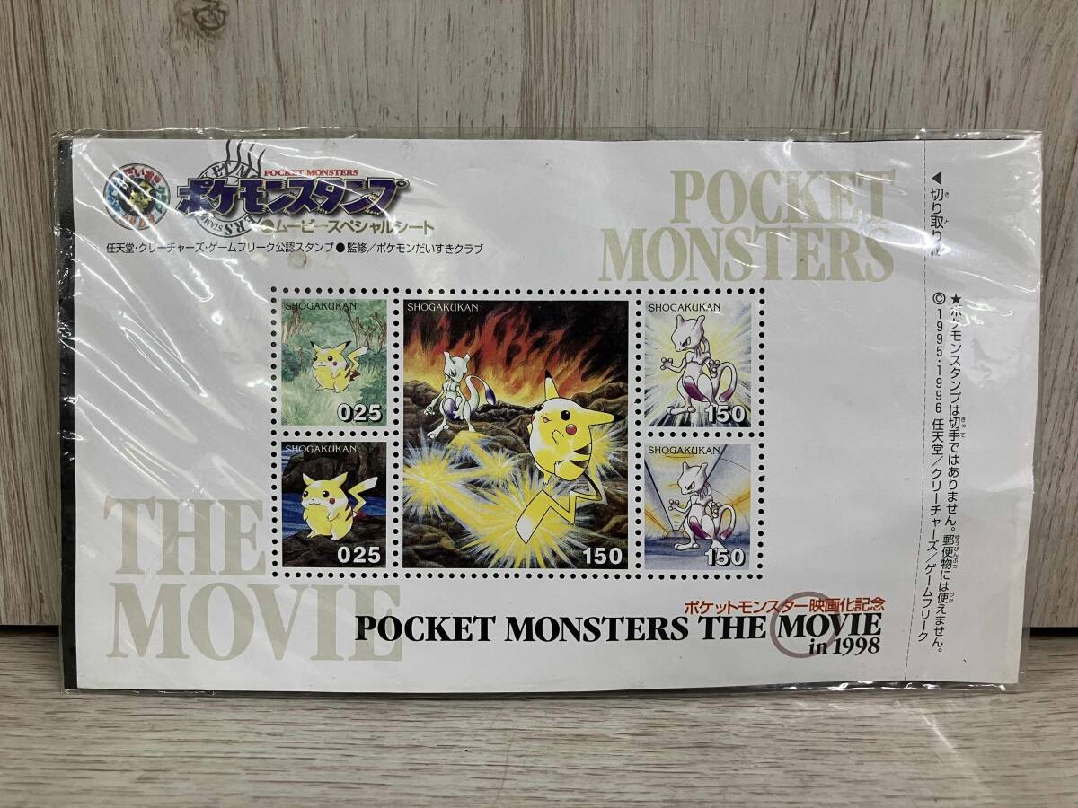 新品】ポケモンスタンプ 切手型シート 金銀 ミュウツーシート ポケモン
