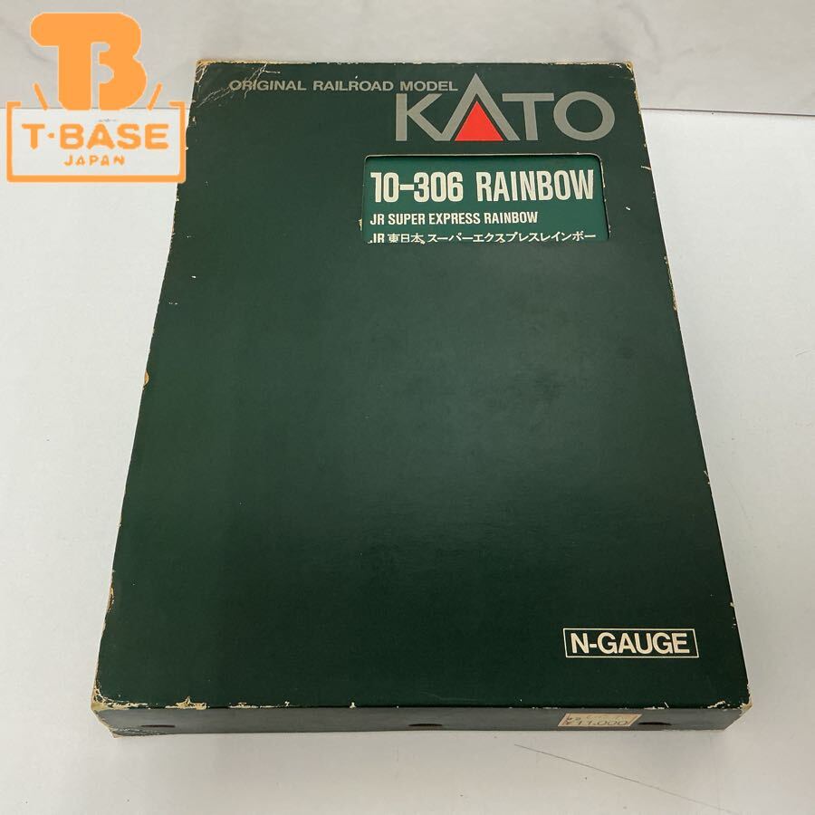 中古】ケイロン スーパーレインボー ジャクソン SR6F-632の落札情報