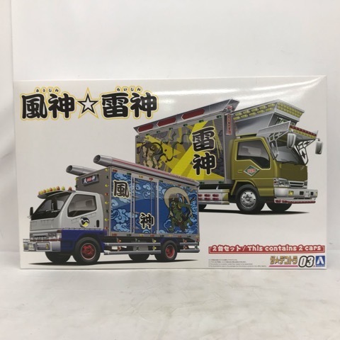 新品】◇◇アオシマ◇プラモデル 小型デコトラシリーズ 渡り鳥 1/32