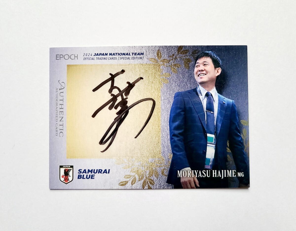 新品】元サッカー日本代表監督 鹿島アントラーズ ジーコ 直筆サイン
