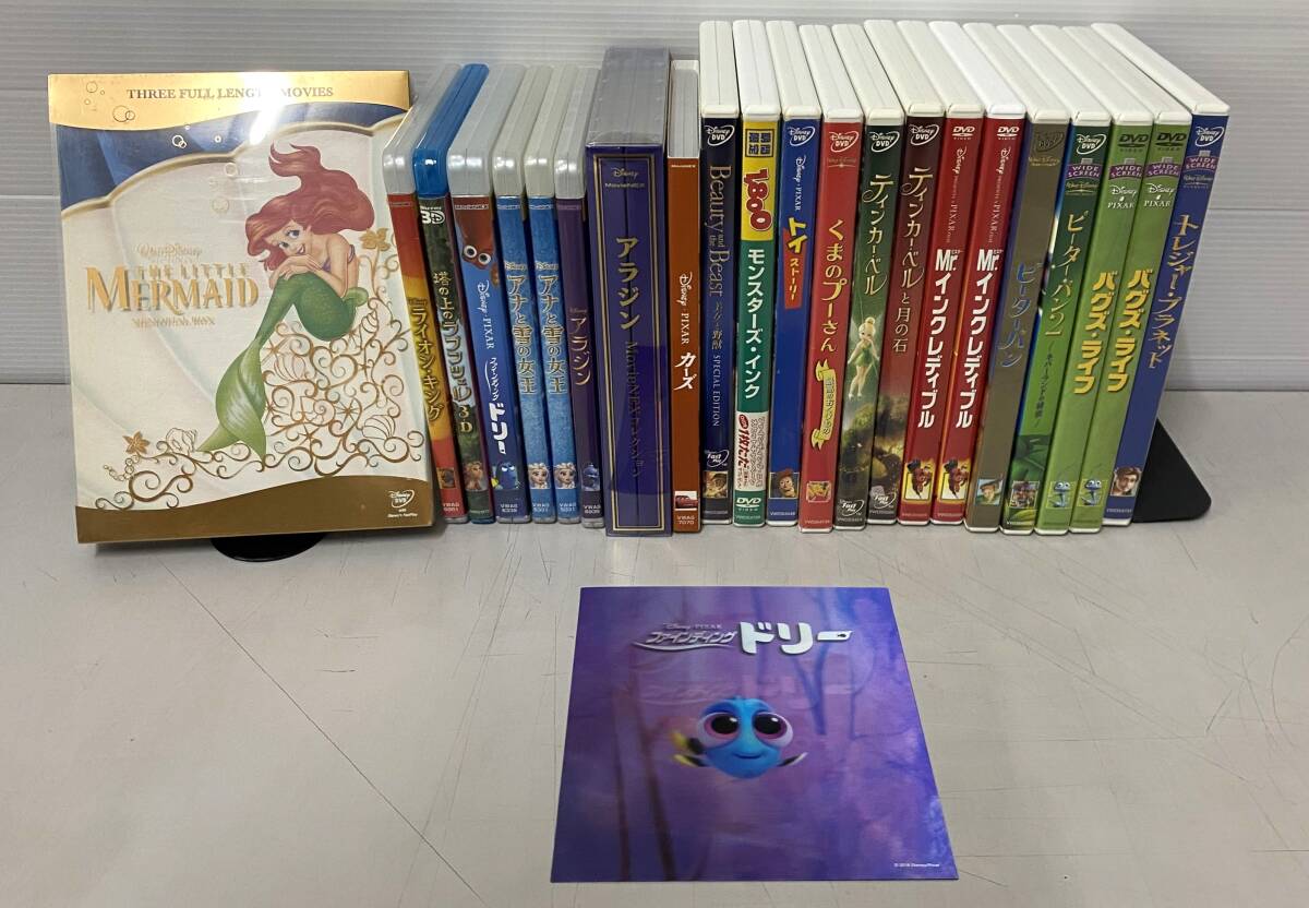 新品】新品 ラッセン『アリエルズ ニューフレンド』手彩入版画
