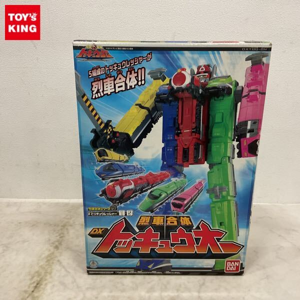 新品】新品 烈車戦隊トッキュウジャー 戦隊プレミア発表会 会場販売 A4
