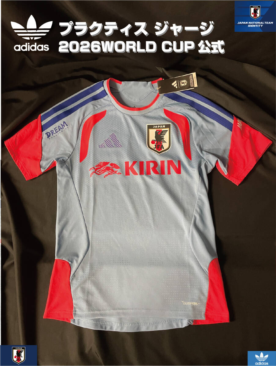 中古】【選手支給】 1991-92 日本リーグ 旧JFL 日立製作所 サッカー部
