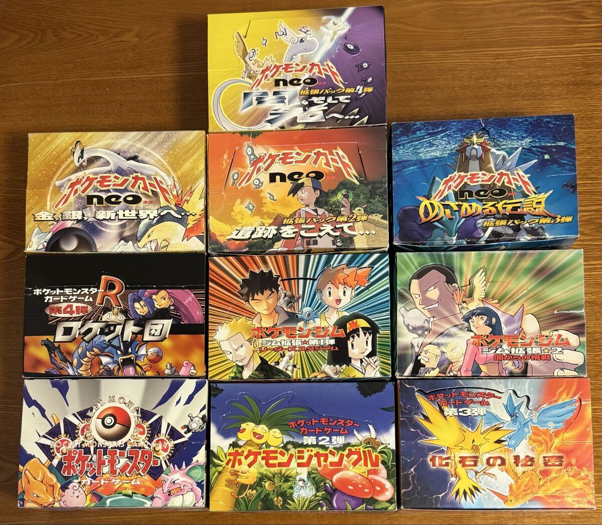 中古VHSビデオテープ／ ポケットモンスター カントー編（初代） TV
