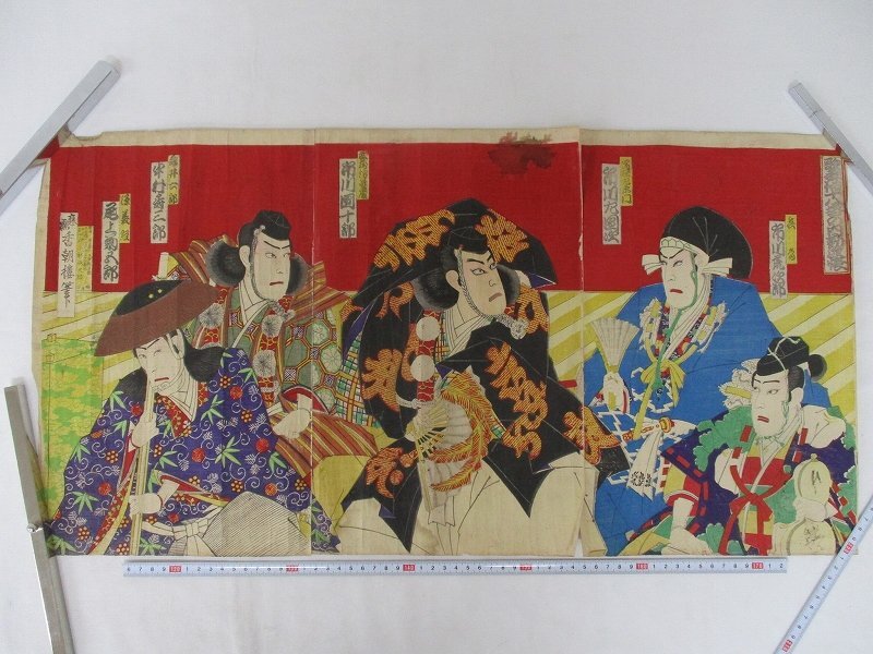 やや傷や汚れあり】明治期真作 鳥居忠清画「歌舞伎十八番 押戻シ 青竹