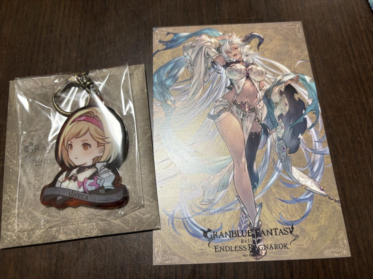 新品】グラブル 編成チャーム シス ☆ 編成アクリルチャーム グラン