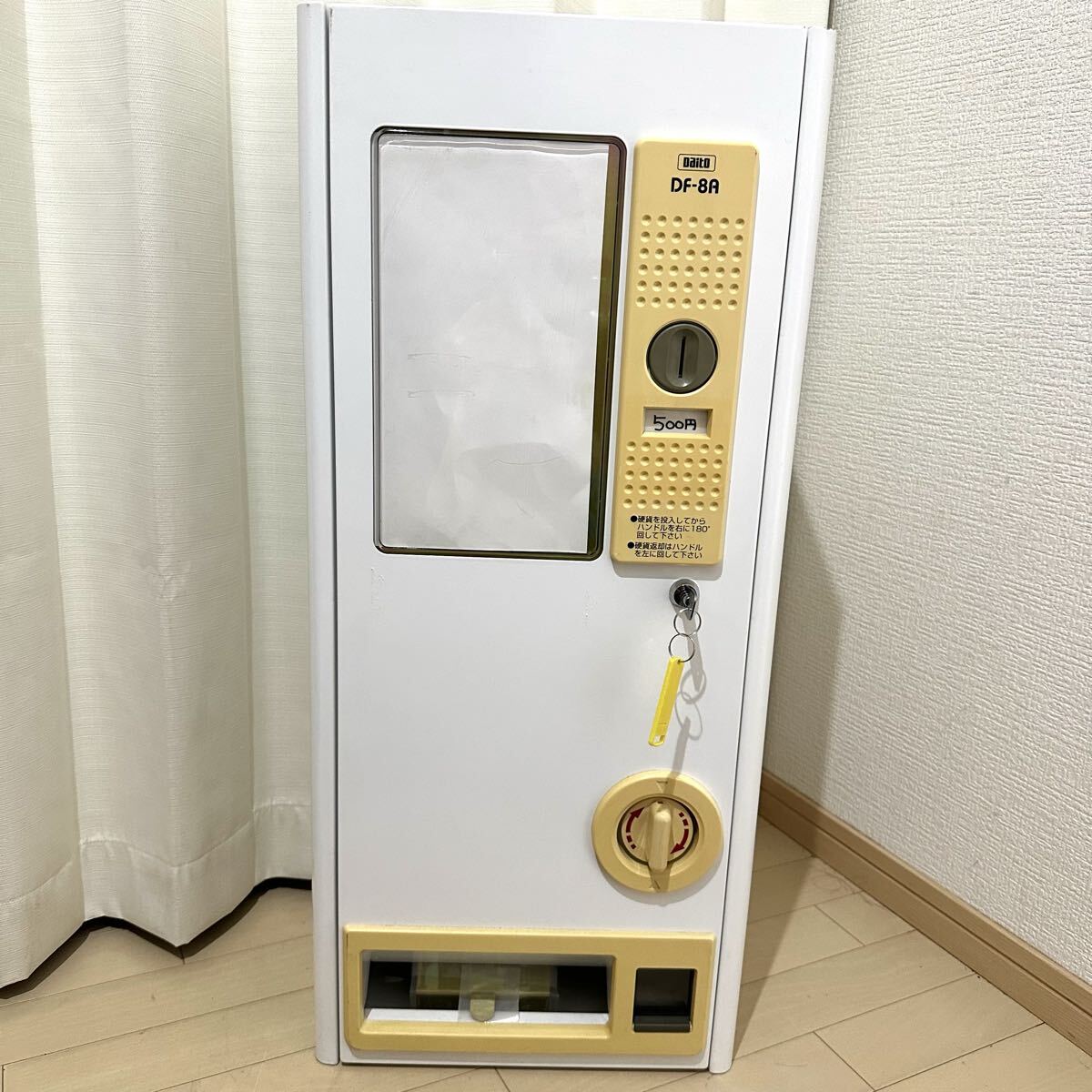 中古】□駄菓子屋さんより 昭和レトロ「TIME80」パチンコ 20円ゲーム