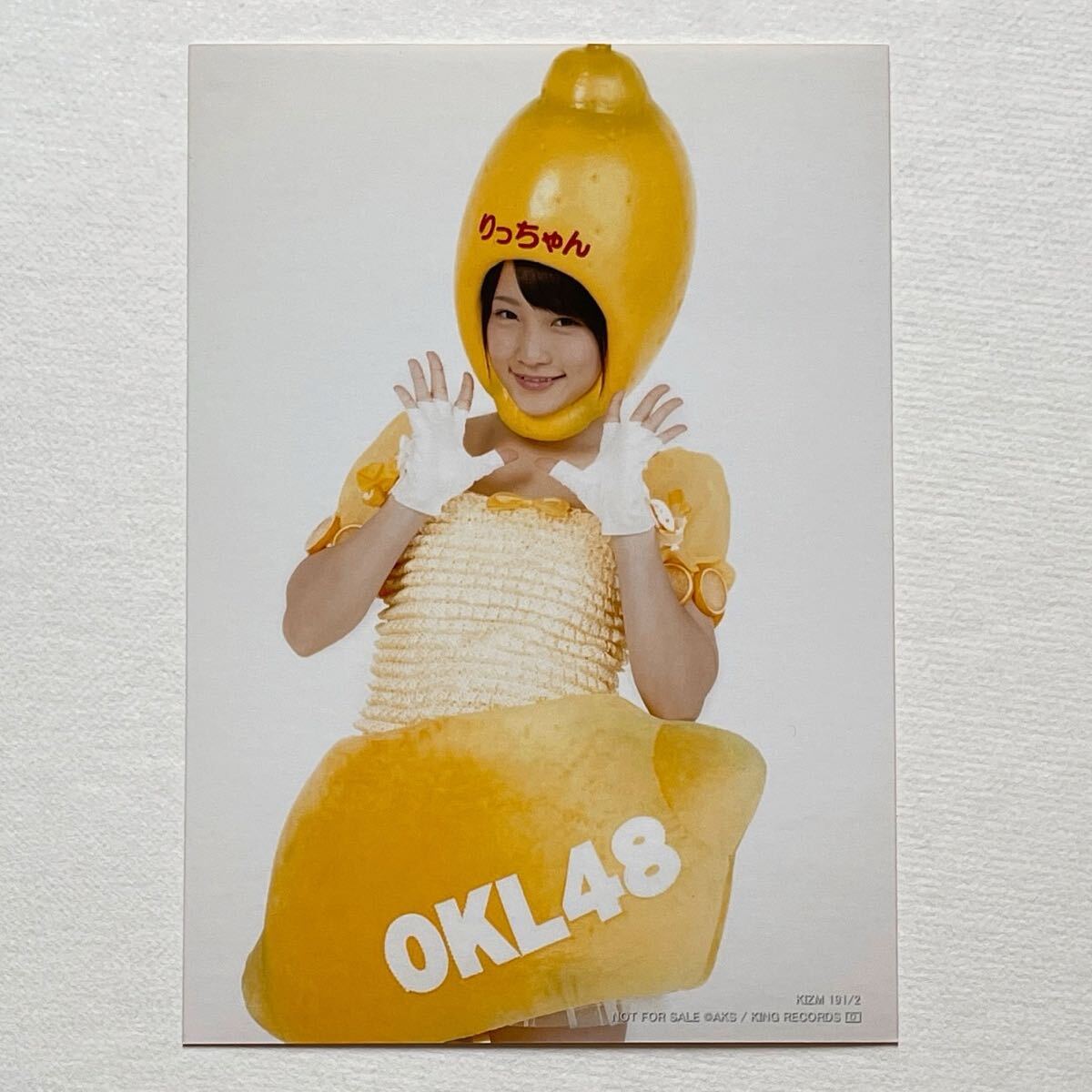 中古】AKB48 小嶋陽菜 生写真 永遠プレッシャー 通常盤封入特典 OKL48