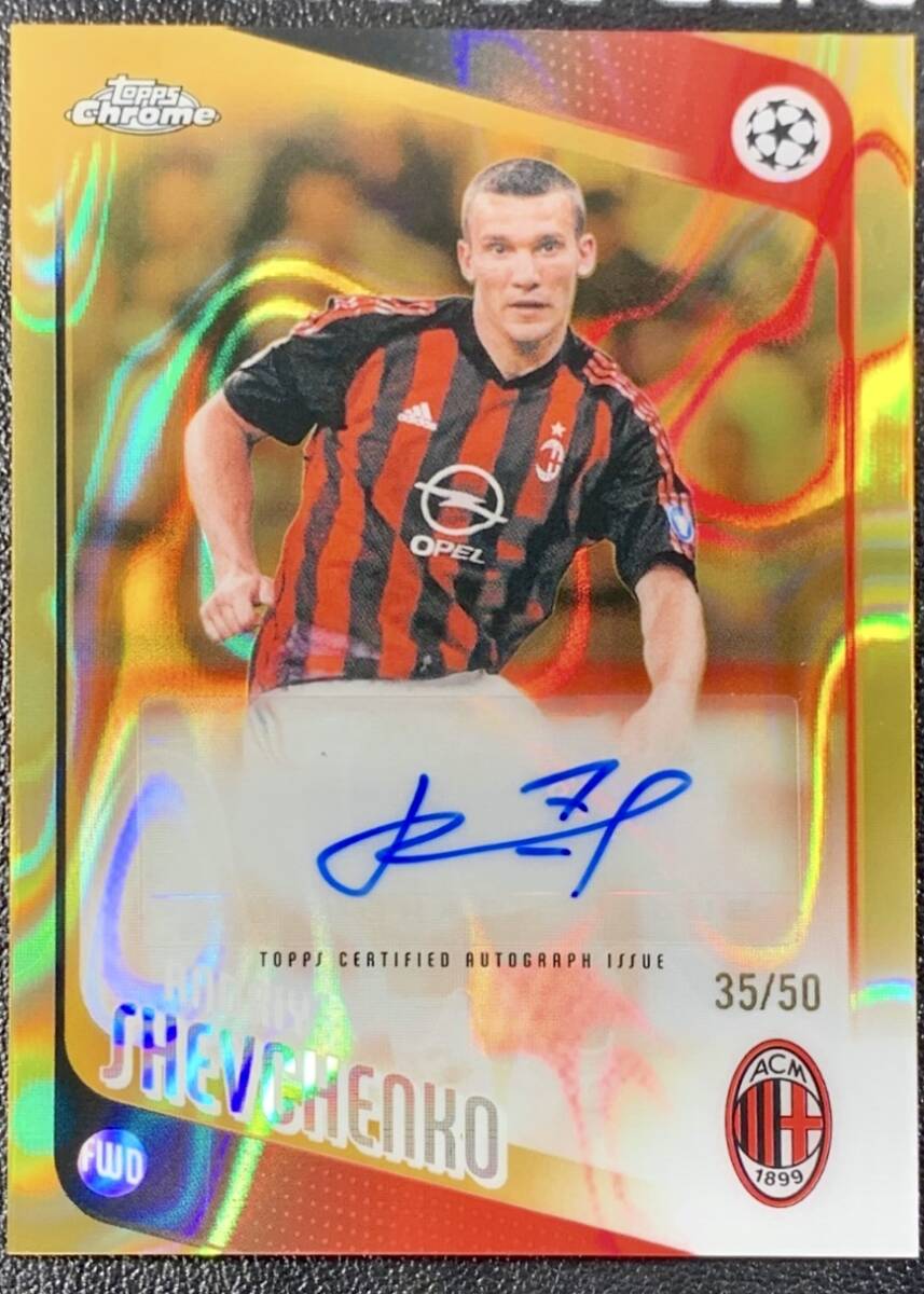 2007FUTERA 182 ANDRIY SHEVCHENKO アンドリー・シェフチェンコ