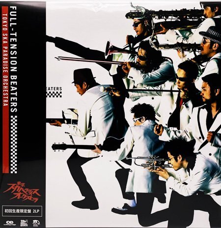 即決 送料無料 The Hair Out Of Our Hair 旧規格盤 ザ・ヘア 東京MODS