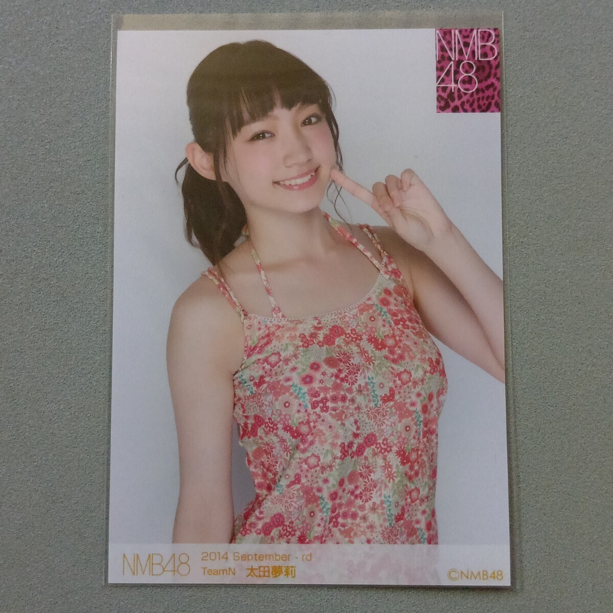 NMB48 山田菜々 生写真 2014 Septemberの落札情報詳細 - Yahoo