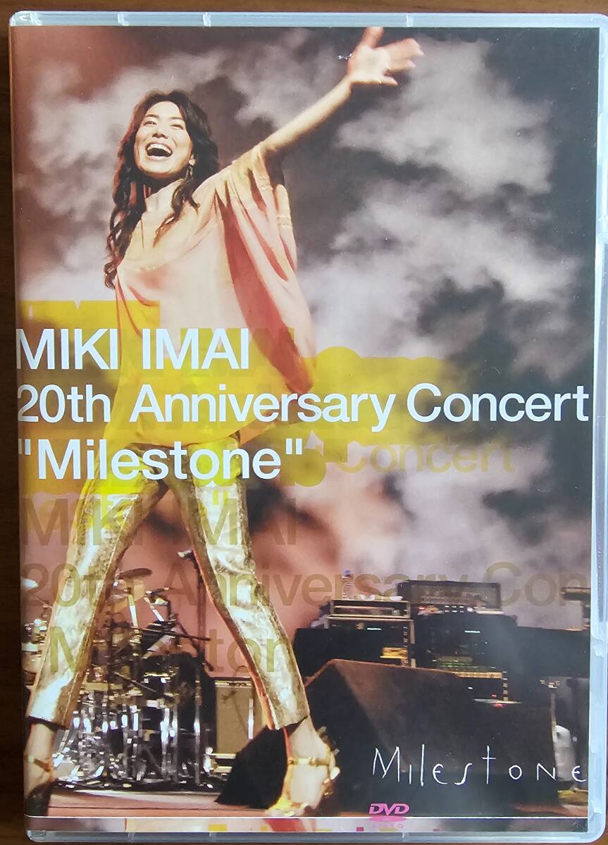未使用】新品 今井美樹 【Milestone】の落札情報詳細 - Yahoo