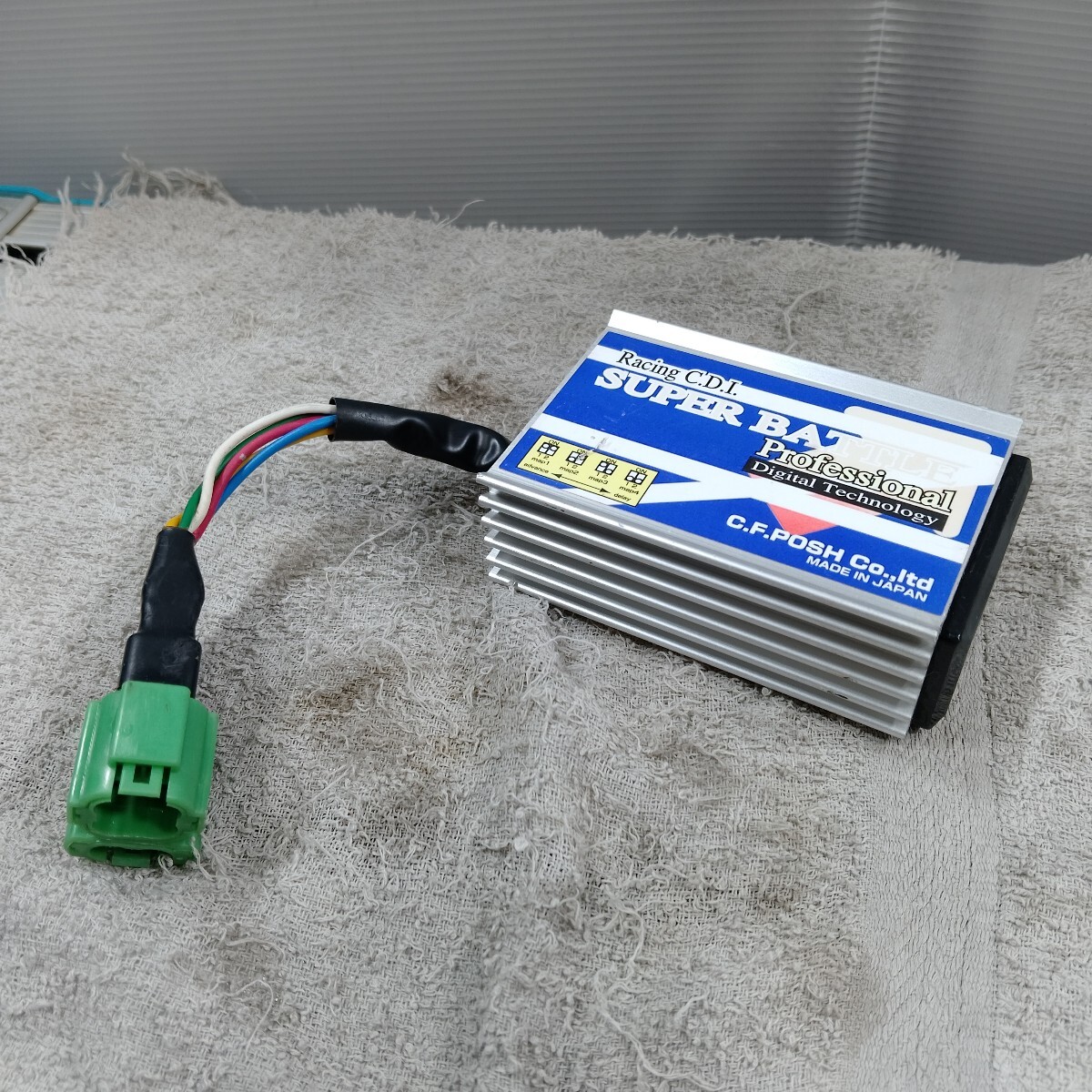 即決】TZM TZR50 RZ50 社外CDI ポッシュ デジタルスーパーバトル