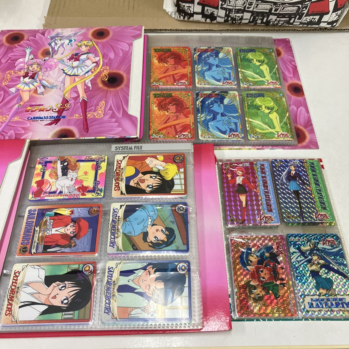 美品　アマダ　スーパー・ベリル　セーラームーン　カードゲームコレクション 中古】クイン ベリル 妖魔 キラ レア カード 088 美少女戦士