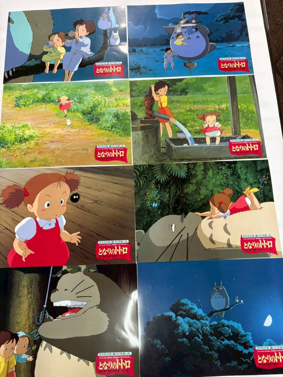 中古】宮崎駿先生 直筆サイン 直筆イラスト トトロ レア 貴重 年代物の