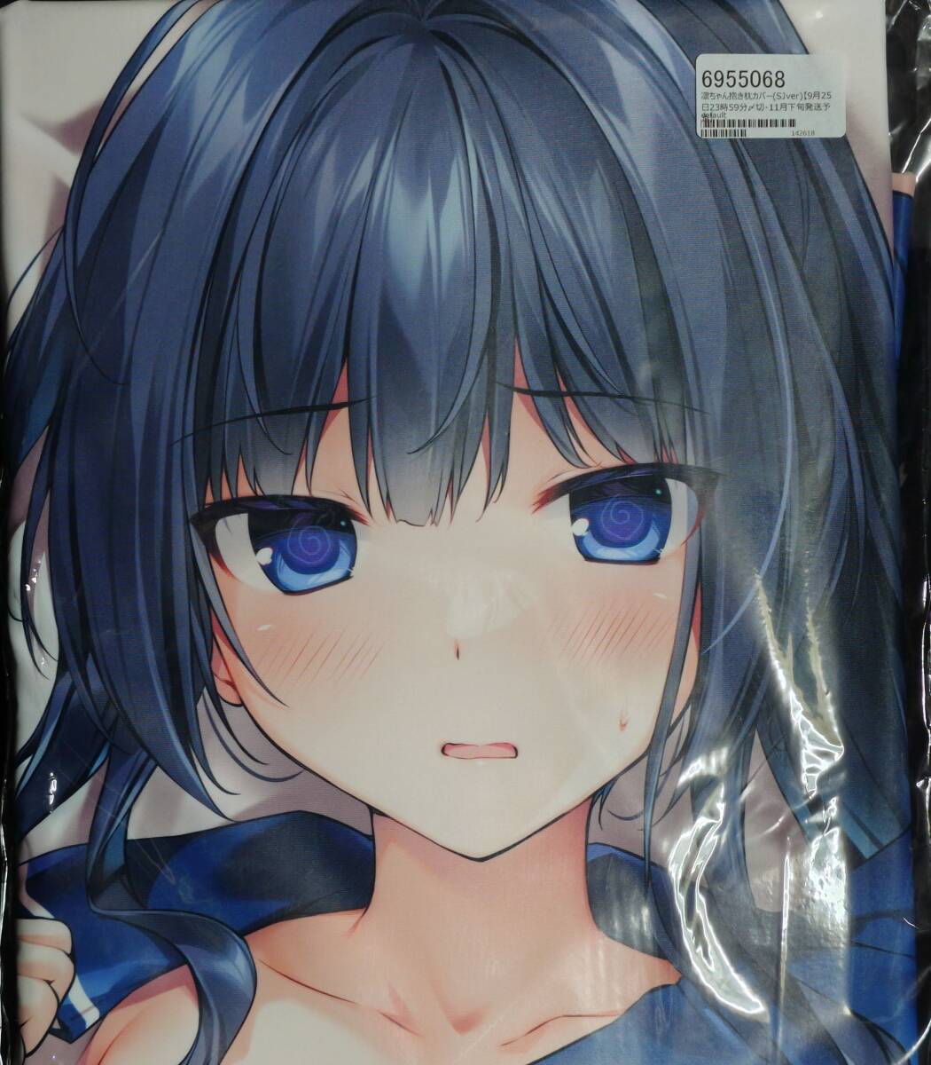 新品】こみトレ35 こみっく☆トレジャー35 KAROMIX karory 来雪ちゃん